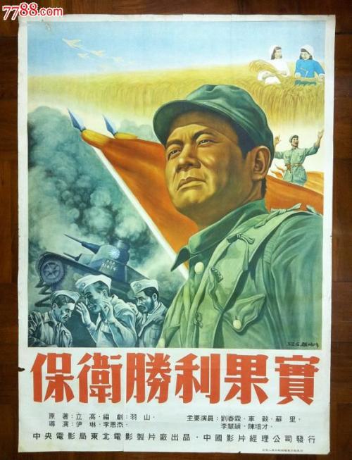 学位认证查询怎么弄