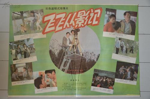 银行柜台业务单怎么购买
