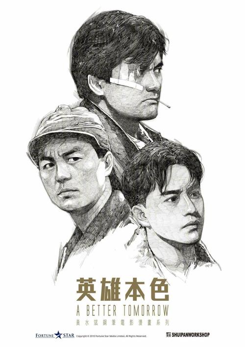 一比一仿瓦尔帕莱索大学文凭毕业证